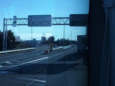 P3090017