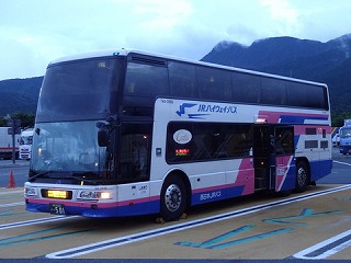 s-6