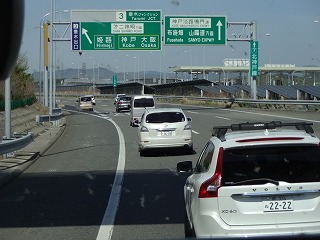 DSC00469