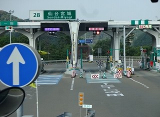 DSC06404