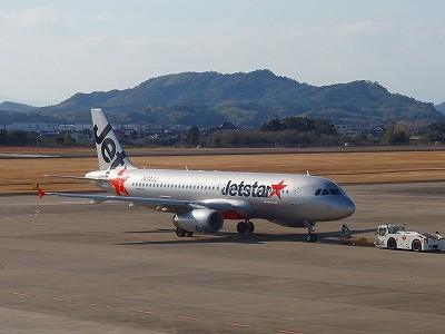 PC190487