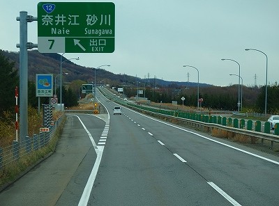 PB140655