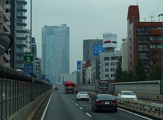 P9280817