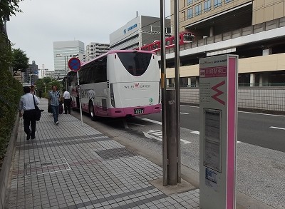 P7193522