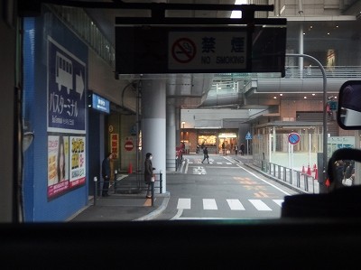 P1181813