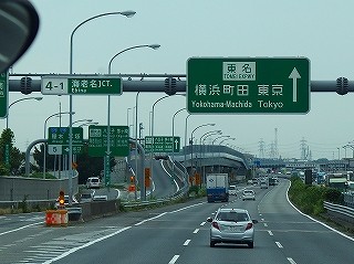 P9280790