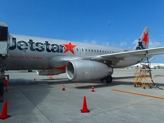 PA250746