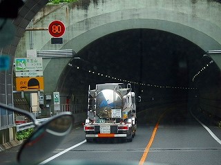 P7130367