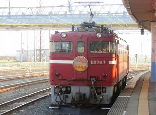 s-16