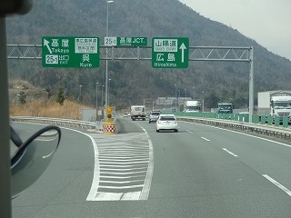DSC09455