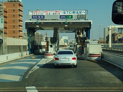 P1290175