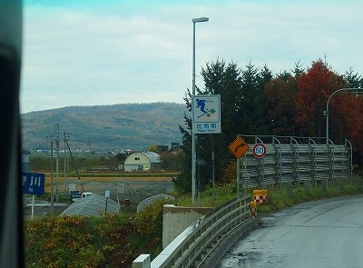 PA170181