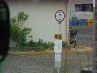s-13