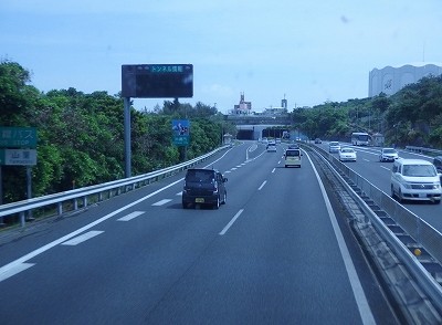 P5110191