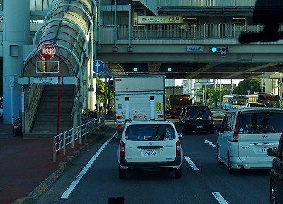 P6045777