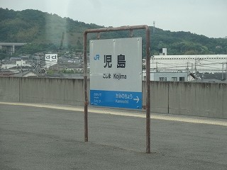 DSC04801