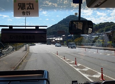 PA086360