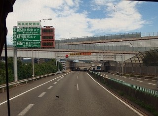 PA070595
