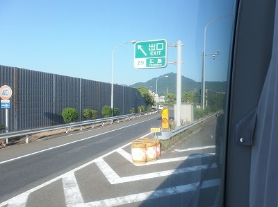 P6152768