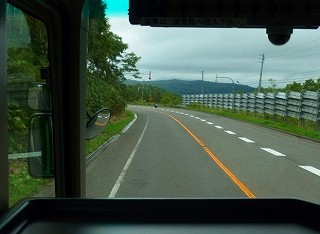 P9140798