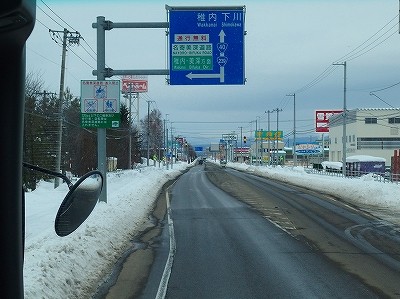 P2281799