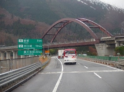 PC271142