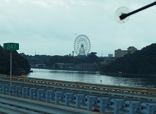 P9280701