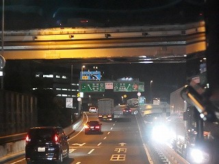 PA200723