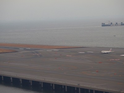 P2255617