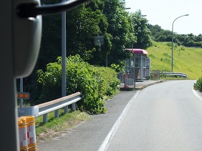 P7151231