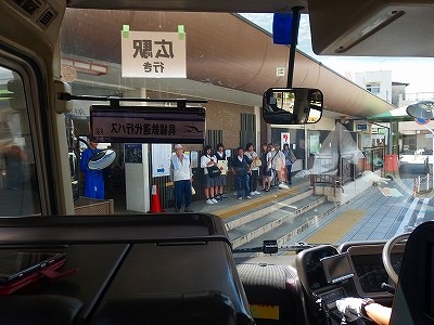 PA086316