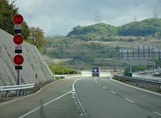 DSC00628
