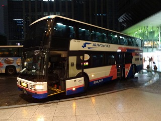 s-9