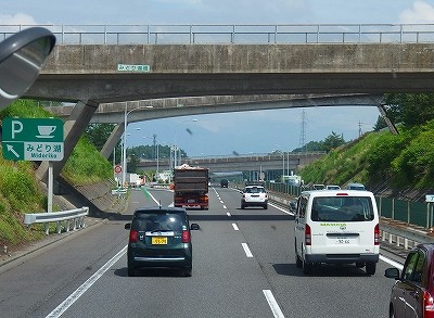 P7111006