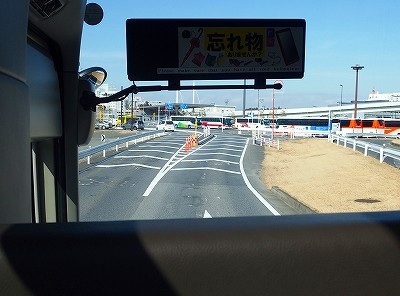 P2011407