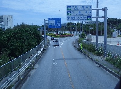 P5110224