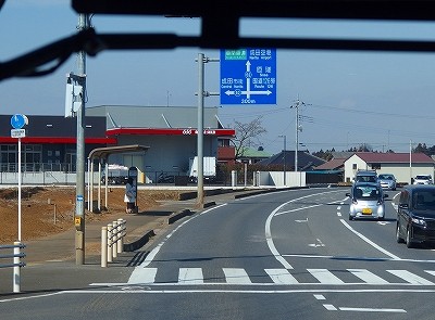 P2011398