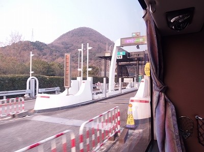 P3192031
