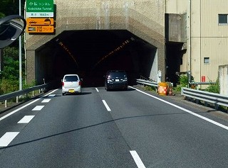 P8310540