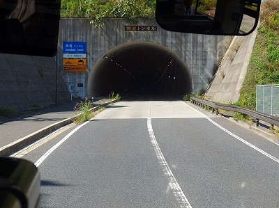 PA086330