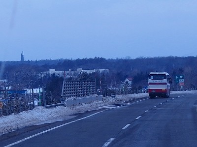 P3012043
