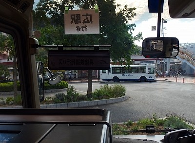 PA086386