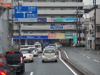 P6240278