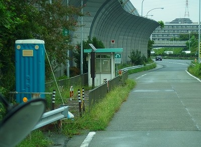 P9271841