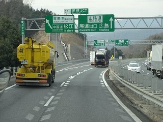 DSC09446