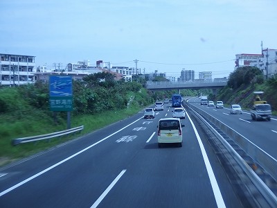 P5110185