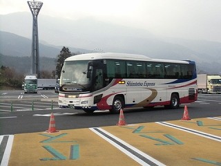 s-11