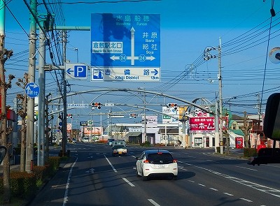 P4200354