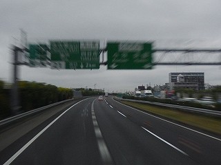 P9280593