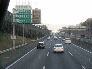 s-7